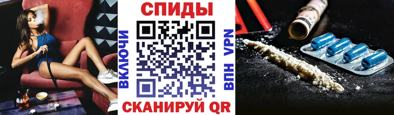 купить наркотик  Калтан  АМФЕТАМИН 98% 
