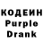 Amphetamine Розовый snixx