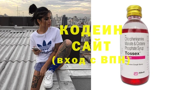 прущая мука Вязники