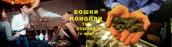 мдма Вяземский