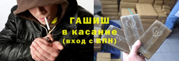 COCAINE Волосово
