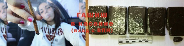 COCAINE Волосово