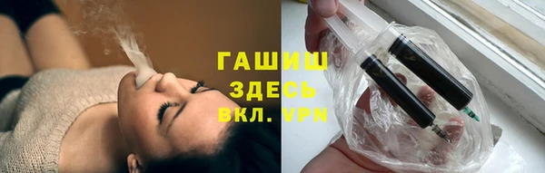 COCAINE Волосово