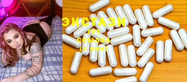 прущая мука Вязники